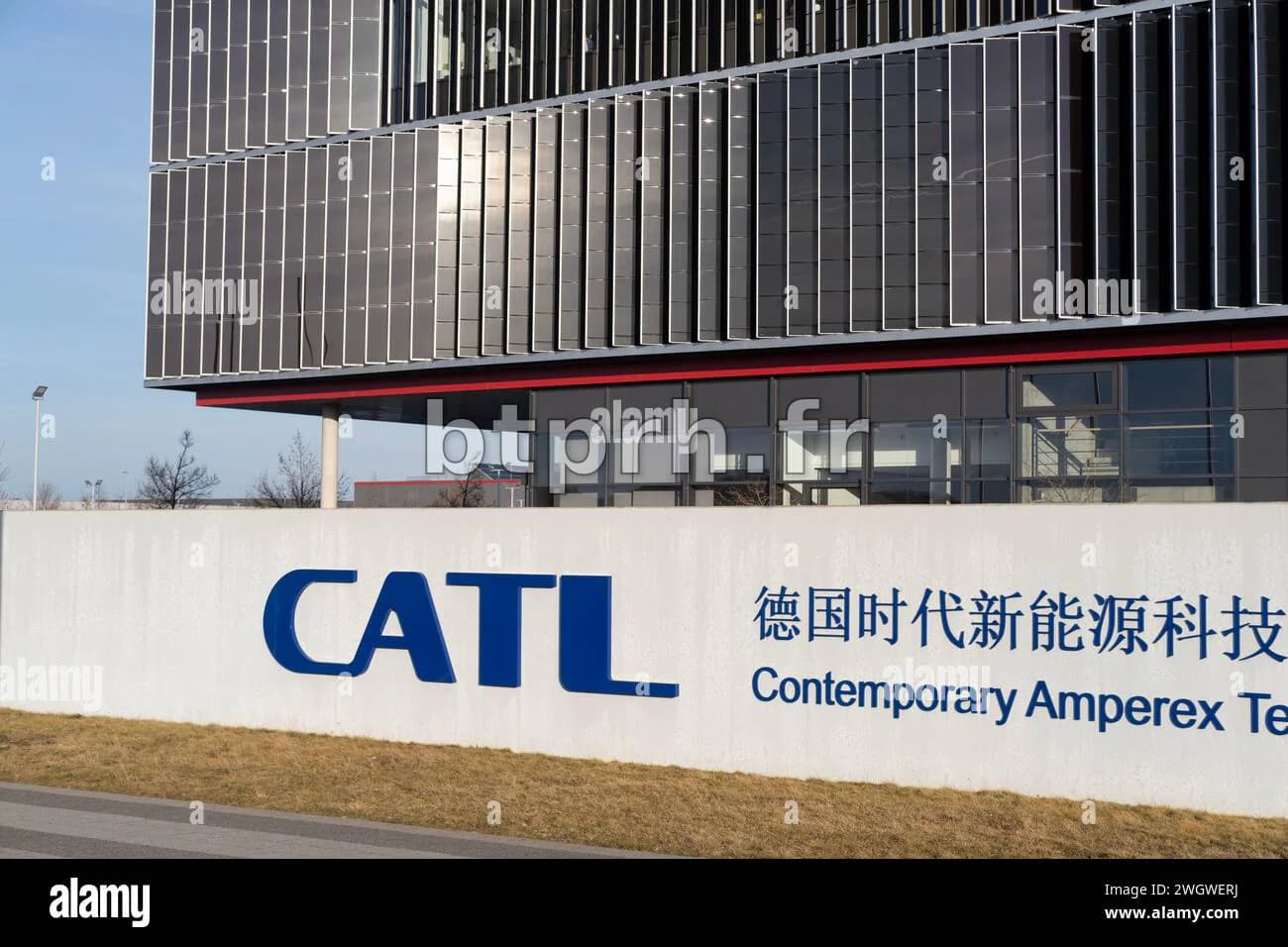 company logo CATL Contemporary Amperex Technology Co. Limited electric ...